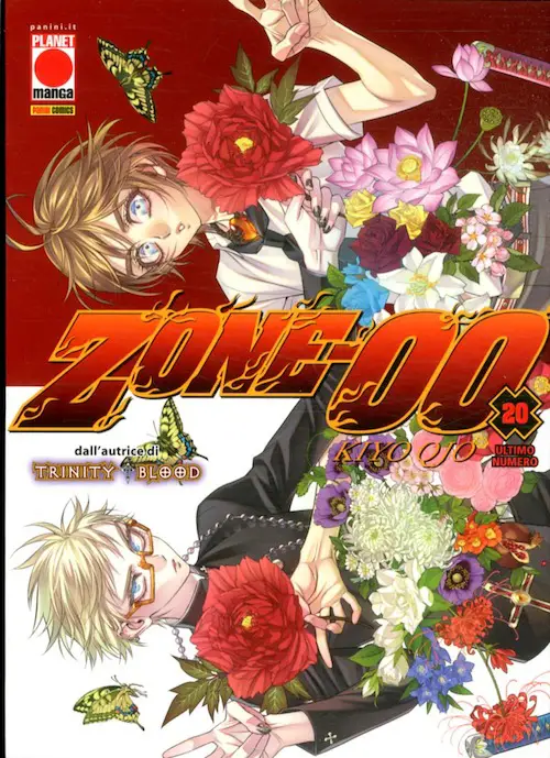 Volume cover